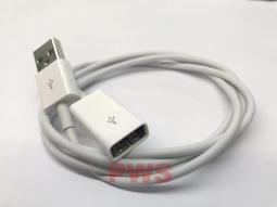 ☆【原廠 APPLE 音源孔 3.5mm 公 轉 USB 公 】☆耳機線 充電線 藍芽喇叭藍牙喇叭 AUX 100公分 歷史價格詳細信息