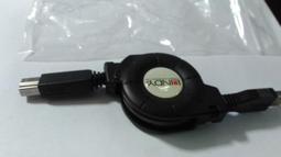 USB3捲線器AM-T型轉接頭白底粉紅 歷史價格詳細信息