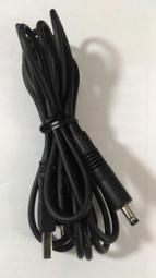 DC 外徑4.0*內徑1.7 DC母輸入 轉 Type-C/USB-C輸出 65W PD電源轉接頭 歷史價格詳細信息