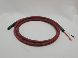 [6N OFC]樹莓派專用供電線[microB公-DC(5.5/2.5)公頭] - 1M 歷史價格詳細信息