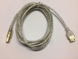 [科達電線材]Flat cable 40Pin  28AWG 9MILS Ten color Repeat (每拍2M) 歷史價格詳細信息