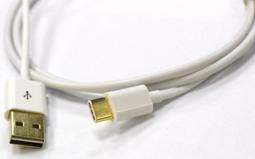 TYPE-C USB 鍍金尼龍編織線 1.5M Android 安卓 ZenFone 3 小米 歷史價格詳細信息