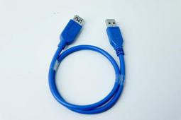 【勁昕科技】USB3.0延長線公對母數據充電線接隨身碟網卡硬碟USB公轉2母二合一線 歷史價格詳細信息