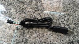 PL2303HXA 4線式 外殼 TTL RS232 USB好品質 刷機線 杜邦接頭好品質 TO USB轉TTL線 傳輸 歷史價格詳細信息