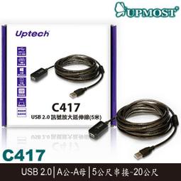 【MR3C】含稅 UPMOST登昌恆 Uptech UTN408 USB to RS232*4埠 轉接線 1.8M 歷史價格詳細信息