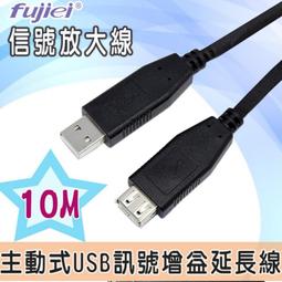 單個長線帶兩個副接口←規格顯示卡風扇 Colorful七彩虹 iGame GTX960 1060 1070 1080三 歷史價格詳細信息