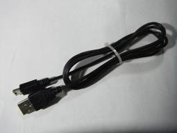 USB轉Mini USB 5pin 加粗版 數據線 USB T梯形口5P 纯铜 傳輸 充電 轉接頭 轉接線 MP3音箱 歷史價格詳細信息