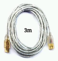 3M線材 Cat6 Cat.6 1000BaseT GE 跳線 X-over Cross-Over UTP 網路線 歷史價格詳細信息