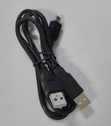 【冠丞3C】電源轉接線 24pin轉14pin 聯想 IBM Q77 B75 電源線 M82 M82P GC-0016 歷史價格詳細信息