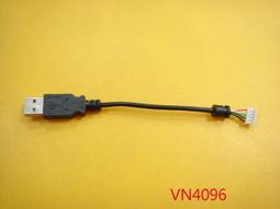 【全冠】 USB2.0A公轉USB2.0母訊號線.USB公轉母 USB公/母 30公分《VN3740》 歷史價格詳細信息