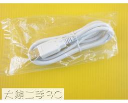 【大熊二手3C】線材 - 全新 FireWire 800 IEEE 1394b 9 Pin to 9 Pin 約1米 歷史價格詳細信息