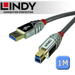 ☆WonGo網購☆LINDY 林帝 A公對A公 Cromo HDMI 1.4 Cat2 連接線 15M (41407) 歷史價格詳細信息