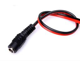 母頭 母座 DC 2.1 紅黑線 純銅 護套 12V 監控電源線 28cm 歷史價格詳細信息
