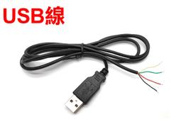 USB 供電線 摩天輪 旋轉木馬 火車 馬達 8883 積木 電池 樂拼 15013 樂高 lego 10196 歷史價格詳細信息