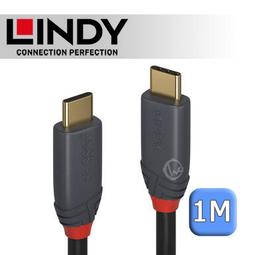 LINDY 林帝 USB-C, mDP & DP to HDMI 鎖線式轉接器組 (38304) 歷史價格詳細信息