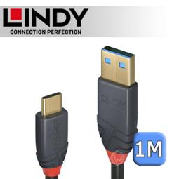 LINDY 林帝 USB3.1 GEN2 鐵殼7埠HUB集線器(3 TYPE-C + 4 TYPE-A) (43275) 歷史價格詳細信息