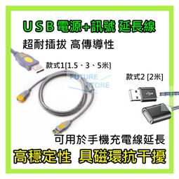 現貨 加強版高品質 永生花珍珠鏈鑰匙圈/鑰匙扣 永生花吊飾/掛飾 情人節禮物 生日禮物 歷史價格詳細信息