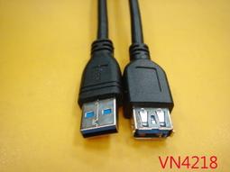 【全冠】100公分 PLANEX普拉耐科斯 PL-DA01 高品質數位光纖線 音頻線 音響線《vn2444》 歷史價格詳細信息