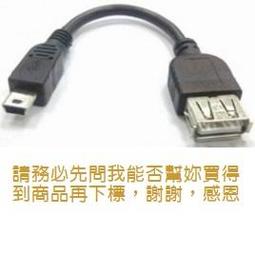 公牛10a轉16a轉換器插座頭空調插頭家用大功率熱水器油汀三孔專用 歷史價格詳細信息