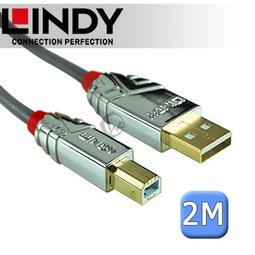 ☆WonGo網購☆LINDY 林帝 A公對A公 Cromo HDMI 1.4 Cat2 連接線 15M (41407) 歷史價格詳細信息