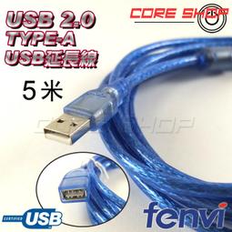 ☆酷銳科技☆FENVI 2.5mm轉 AV端子(RCA 紅白黃)一對三音源線/音頻/安卓電視盒TV BOX專用/1.5米 歷史價格詳細信息