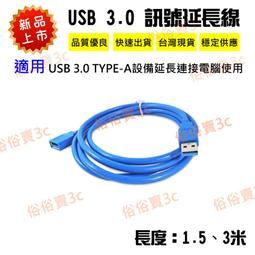 【快速出貨】3米0張700克1毫厚度硬卡紙DIY硬卡紙手工兒童粘土作品剪紙展示板 歷史價格詳細信息