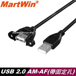 【MartWin】M2.NGFF(SATA) SSD TO SATA 歷史價格詳細信息