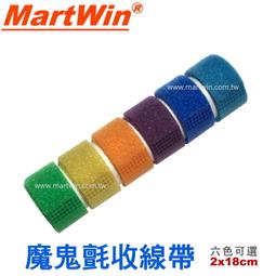 【MartWin】正規 USB 3.1 TYPE C TO USB 3.0 Micro B 連接線 歷史價格詳細信息