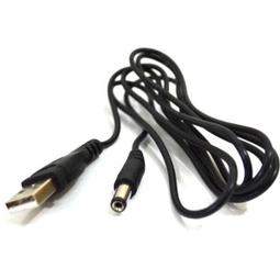 USB 轉直流 DC 5V5.5mm 長度50公分 電源線 圓頭電源線 直流線 內徑 2.5mm 外徑 5.5mm 歷史價格詳細信息