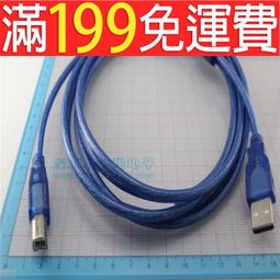 滿199免運帶燈按鍵 6*6*7輕觸開關 帶燈開關 紅藍白綠燈 帶LED發光按鍵6x6 177-04432 歷史價格詳細信息