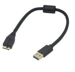 USB3.0 Micro 移動硬碟數據線USB3.0 公轉micro傳輸數據充電線1米 A5.0308 歷史價格詳細信息