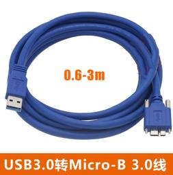 滿199免運USB-A型介面母座 90度彎腳 A母USB插座 彎針 USB-A型介面 母座 176-00695 歷史價格詳細信息