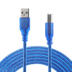 USB A公/DC1.1電源捲線 歷史價格詳細信息