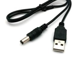 USB轉DC觸控開關電源線｜SY-DC11｜電源線/電源轉換頭/轉換頭/電源轉換器/公母轉換頭/電源供應 歷史價格詳細信息