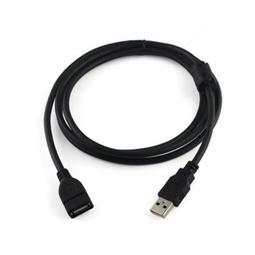 USB A公-USB A母 5米USB延長線 內建晶片增益線路+金屬編織網遮蔽抗干擾 2.0傳輸數據線讓設備訊號延長 歷史價格詳細信息