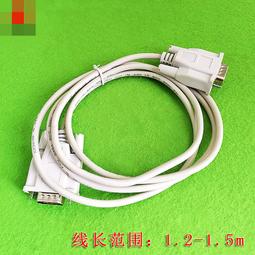 RS232-DMX512燈光控製器、RS485轉DMX512控製器 歷史價格詳細信息