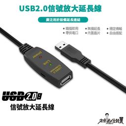 【公頭充電線】微軟 Surface Go Go 2 Go 3 GO 4 Type C PD 15V 塑膠 編織 電源線 歷史價格詳細信息