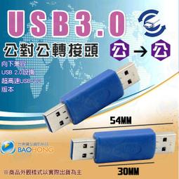 USB3.0開發板FPGA+USB3.0 DDR3 LVDS IMX178 SPARTAN6 歷史價格詳細信息