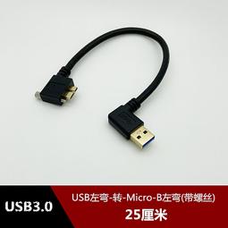東捷仕直插件色環電感AL0510-102K 色碼電感1W 1MH 5*10mm 歷史價格詳細信息