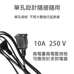 【臺灣專用手機 】新爆款C20 Pro全網通5G安卓16GB1024GB手機智能 谷歌PLAY商店繁體中文 歷史價格詳細信息