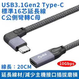 5米10米鋁合金圓管伸縮杆gopro雲臺配件手機自拍杆戶外杆 歷史價格詳細信息