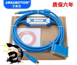 USB-SC09-FX  FX0 FX0N FX1N FX2N FX3U FX3G FX2NC FX0S FX1S 歷史價格詳細信息