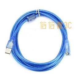 USB A公-USB A母 5米USB延長線 內建晶片增益線路+金屬編織網遮蔽抗干擾 2.0傳輸數據線讓設備訊號延長 歷史價格詳細信息