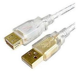 USB2.0 A公對迷你5P公  透明藍傳輸線   相機線   銅線+雙隔離  5米(UB-430) 歷史價格詳細信息