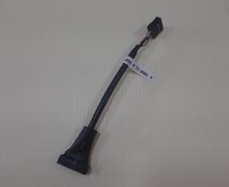 0097-(全美級)限量釋出白水晶紅髮絲心經梯形墜~般若波羅密多心經.把經文戴身上常唸~ 歷史價格詳細信息