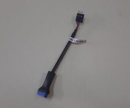 0097-(全美級)限量釋出白水晶紅髮絲心經梯形墜~般若波羅密多心經.把經文戴身上常唸~ 歷史價格詳細信息