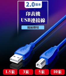 USB2.0方形鏡面4PORT HUB 歷史價格詳細信息