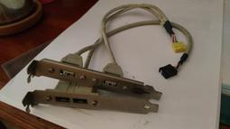 USB 擴充後檔板 2孔 2PORT 擴充線 PCI 主機板 9pin USB2.0 桌電 主機 擴充卡 擴充座 擴充 歷史價格詳細信息