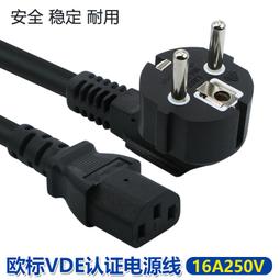 滿260元出貨 包郵定制SMA射頻連接線 sma-j公頭轉sma-k母接頭sma轉接線 延長線 歷史價格詳細信息