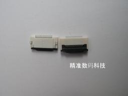 滿260元出貨 包郵定制SMA射頻連接線 sma-j公頭轉sma-k母接頭sma轉接線 延長線 歷史價格詳細信息